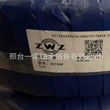 �A�F�L���S��351068�S��351068X2D1/HC�S��351072�S��351076