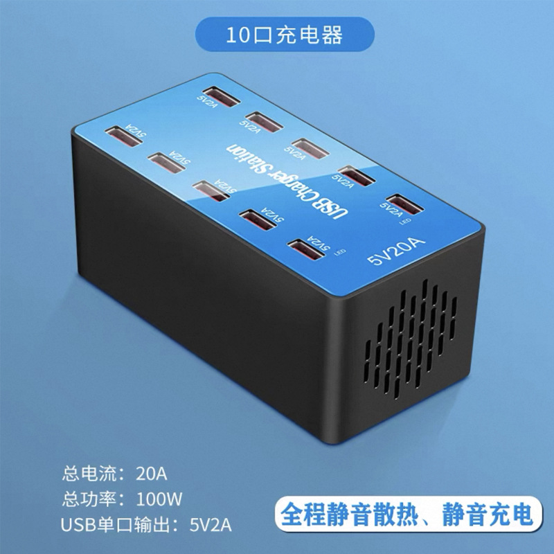 Multi-USB-Ladegerät, mehrere Anschlüsse, Schnellladestecker, Mehrfunktions-Hochleistungs-Steckdosenleiste für Schreibtisch und Studio
