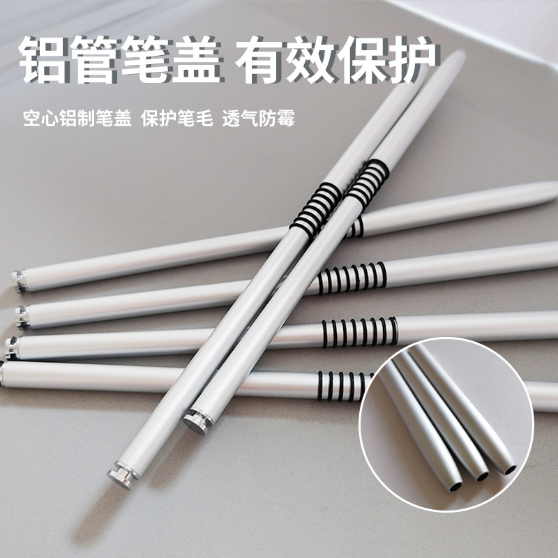 Dibujo pluma pincel de uñas pintura pluma muy fina línea de dibujo marcado esmalte de uñas pegamento pintura gancho pluma talla traje de pluma