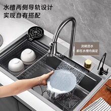 �N���ڼ{�ײ��P�ˮ���w���ٲ�ˮ�ۼ���ϴ��غڼ{�״�ϴ��������