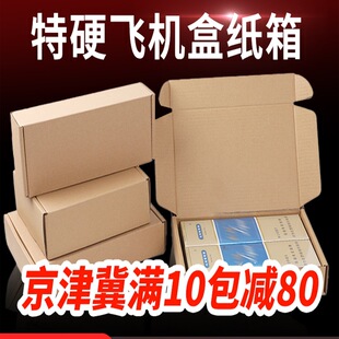 �㟟��������A��֧��֧���~�p��֧�ɗl�b�������ӟ����w�C��E18