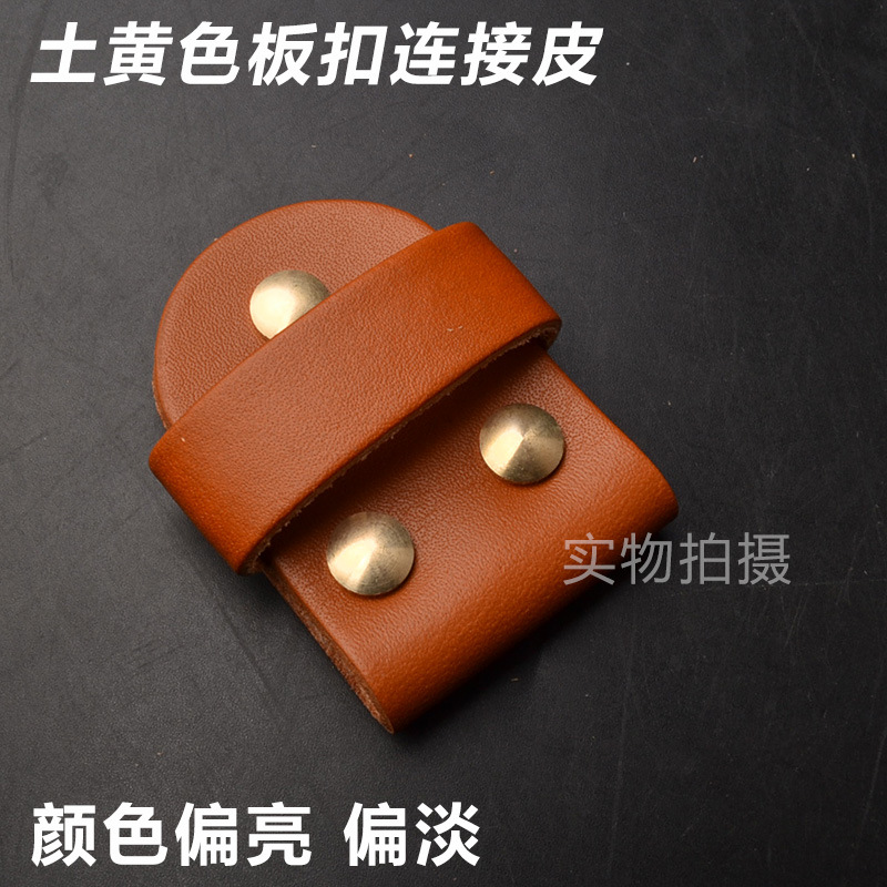 Belt, buckle, men's style