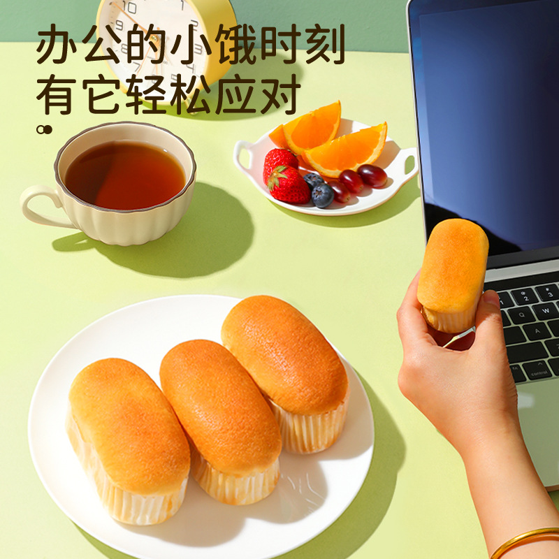【代发包邮】达利园法式软面包休闲零食小吃早餐夜宵糕点
