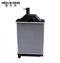 1669650M94适用于Massey Ferguson拖拉机水箱散热器 多规格 厂家