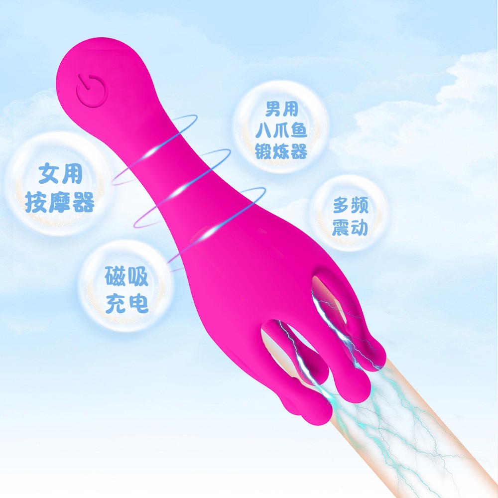 men's automatic electric airplane for adults for training