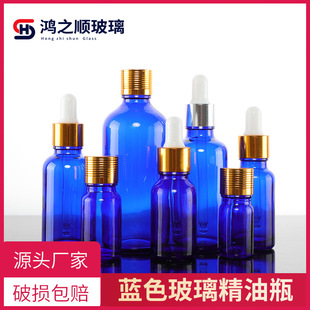 ���l20ml��������ƿ�{ɫ���AҺƿ�ܹ⻯�yƷƿ�z�^�ι�С�ӷ��bƿ