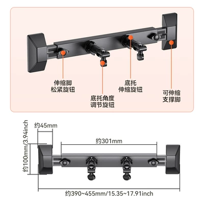Car table board Support Rack Rear Folding Table