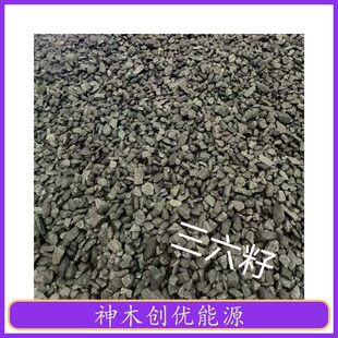 ð�ן�úԭ�V���l�Kú��ú�ͻҵ���ָ�˺�