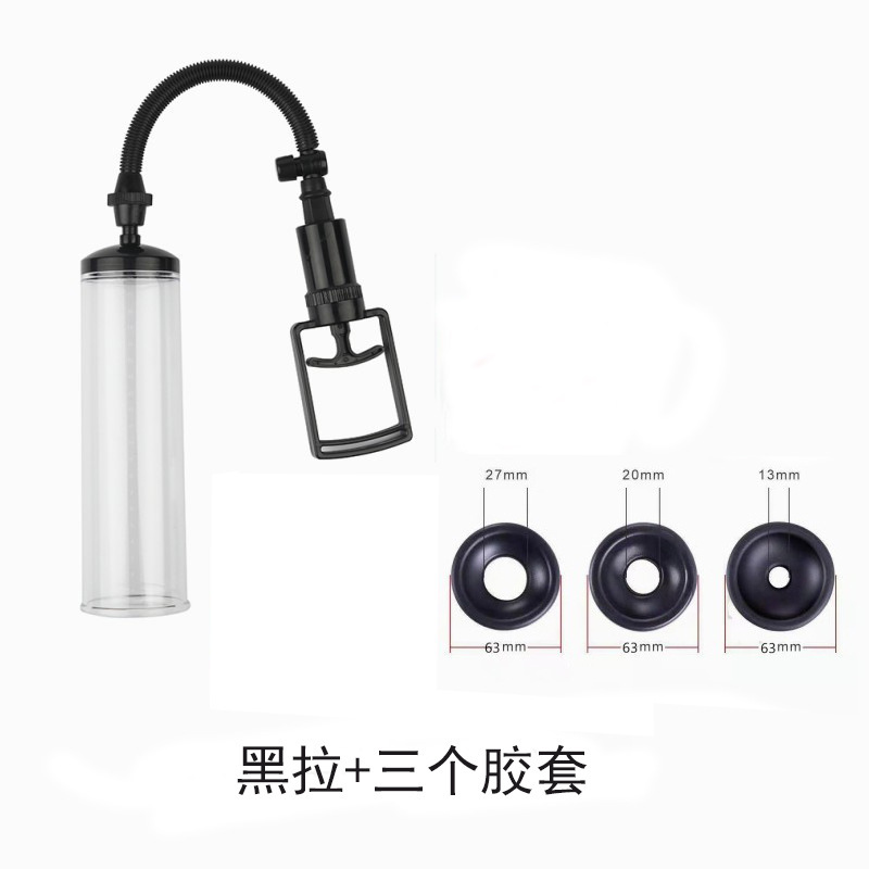 【メーカー】大量在庫スポット男性が訓練器の手動タイプの負圧トレーニングアマゾンを大きくする|undefined