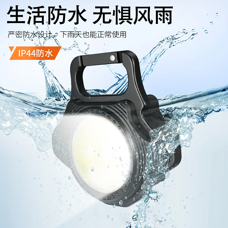 Al aire libre multifuncional mini llavero luz de trabajo COB de alto brillo luz portátil de reparación USB rocío al aire libre de emergencia