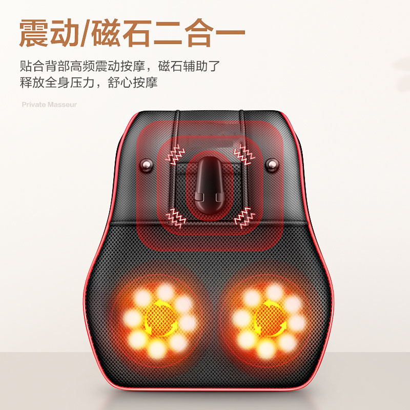 スマート頚椎マッサージ器首背中肩マッサージ枕クッション家庭用クッション多機能全身マッサージ器|undefined
