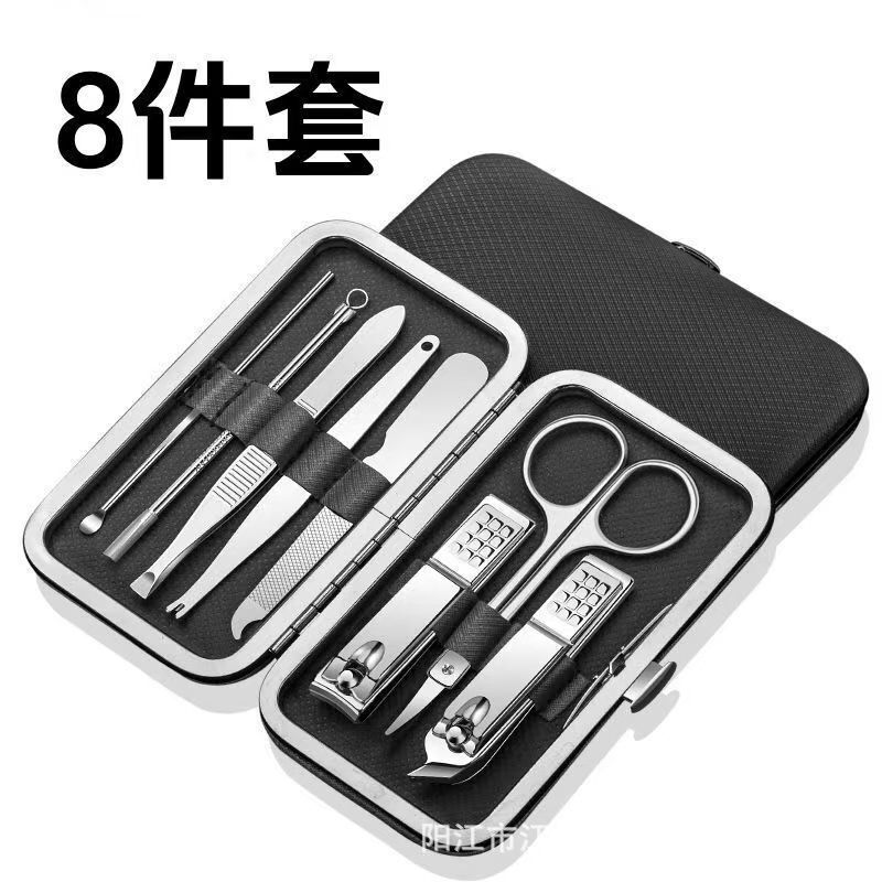19件指甲刀套装全套不锈钢指甲剪套盒甲沟挖耳勺修甲工具指甲钳炎|undefined
