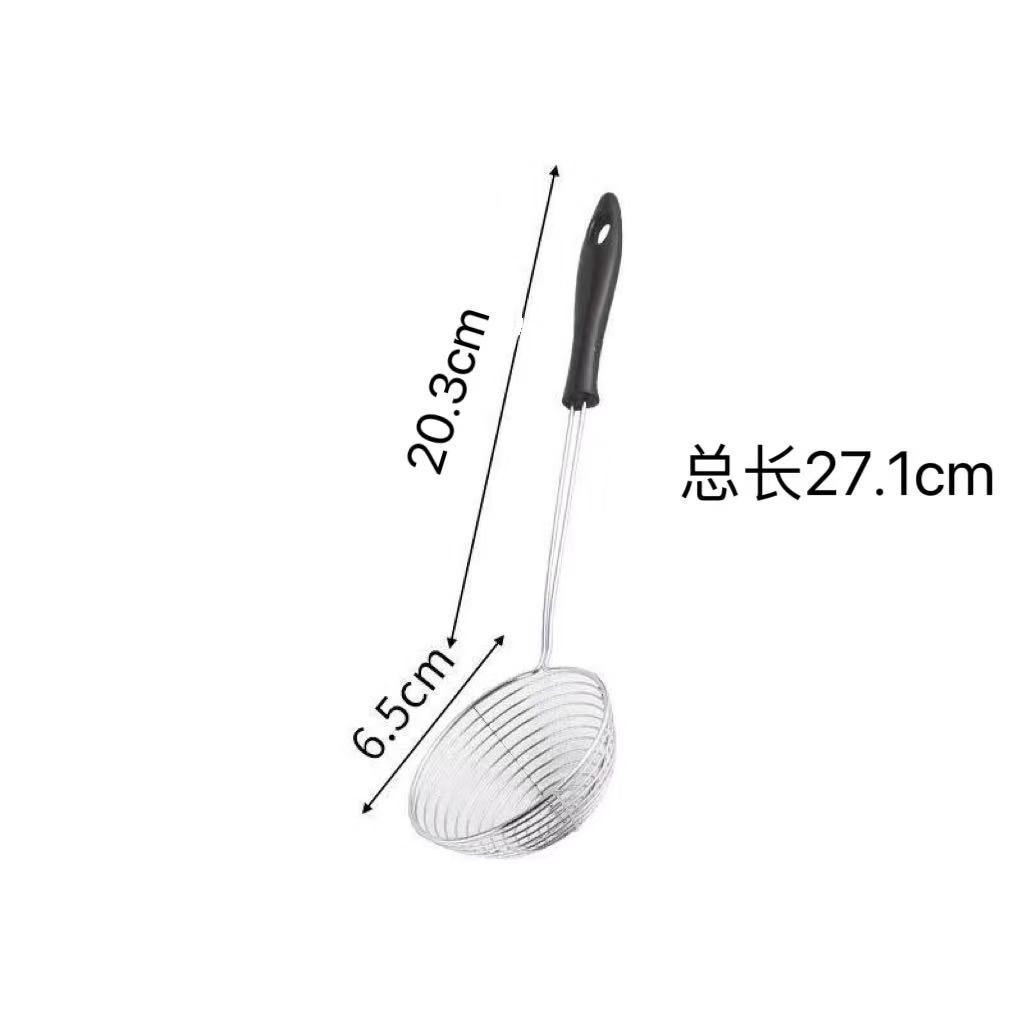블랙팁 손잡이 6.5cm