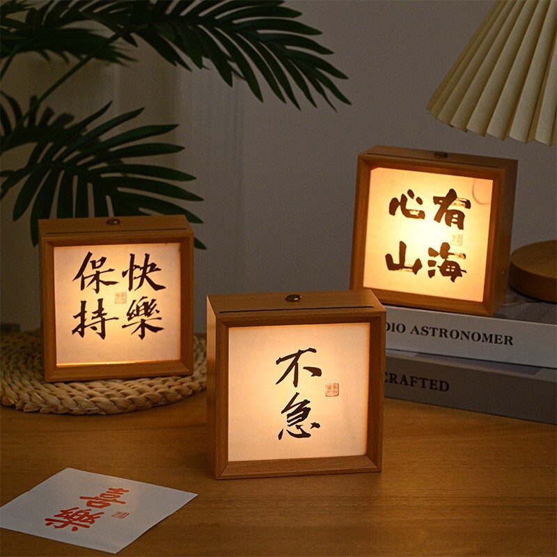 Calligraphy night light photo frame table bedroom bedside light LED atmosphere light creative birthday diy gift picture frame wholesale