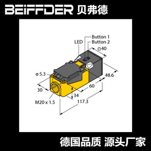 UlTrasonic Sensor STraighT Transducer RU200-CP40-2UP8X2T
