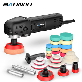 Three-inch Polishing Machine for Household Polishing and Grinding Point Throwing Point Grinding Long Rod Multifunctional Cleaning and Grinding Machine