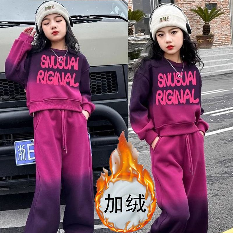 Traje de primavera, otoño e invierno para niñas 2024 nuevo estilo estilo occidental casual más terciopelo grueso suéter de dos piezas de moda para niñas
