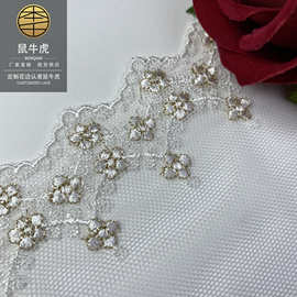 金线网纱刺绣双色花边10cm Lolita袖口童装花边芭比婚纱配饰DIY