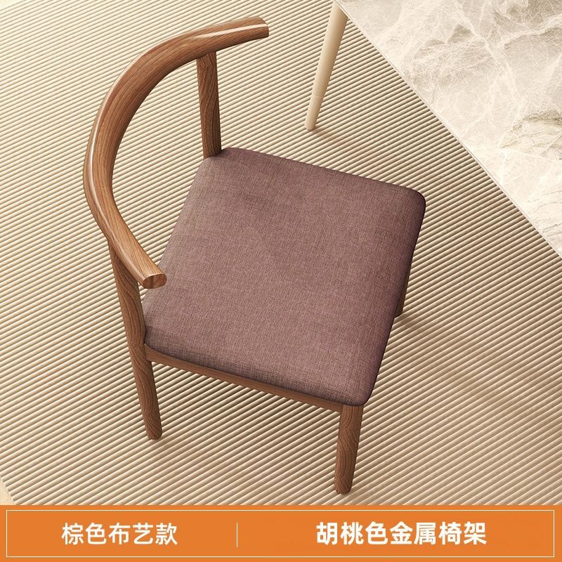 2024 핫스타일 혼체어(브라운 패브릭) 월넛 컬러 의자 프레임