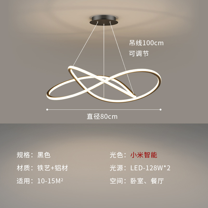 Lámpara de araña negra 80cm - soporte para el control de xiaoai compañero de clase