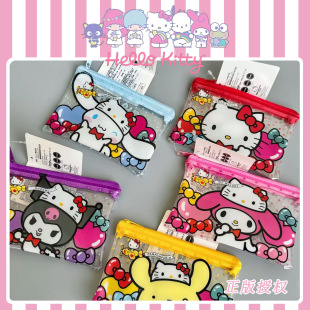 �ձ������t50�����޶�pvc�ɐ��ռ{��͸��������X����朴����¿�