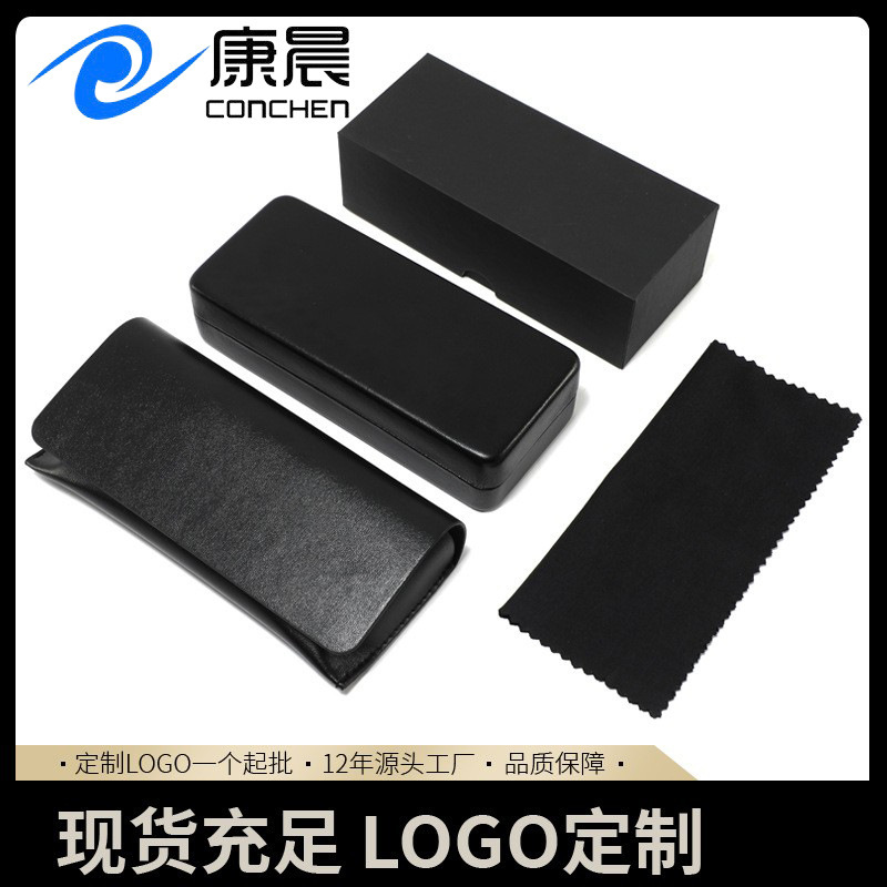 Pu Leather Handmade Glasses Case Durable Portable Zipper Sunglasses Case Storage Glasses Packaging Manufacturer Wholesale