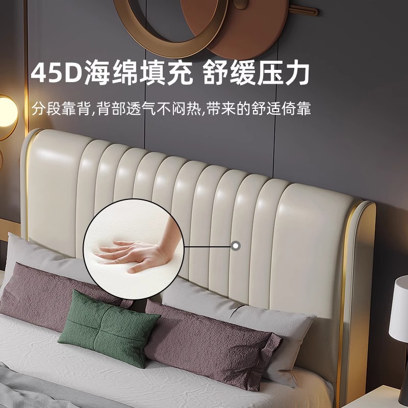 Cama de tela de tecnología dormitorio principal moderna simple y lujosa cama de tela nórdica sin lavado pequeña cama de madera maciza doble cama de matrimonio