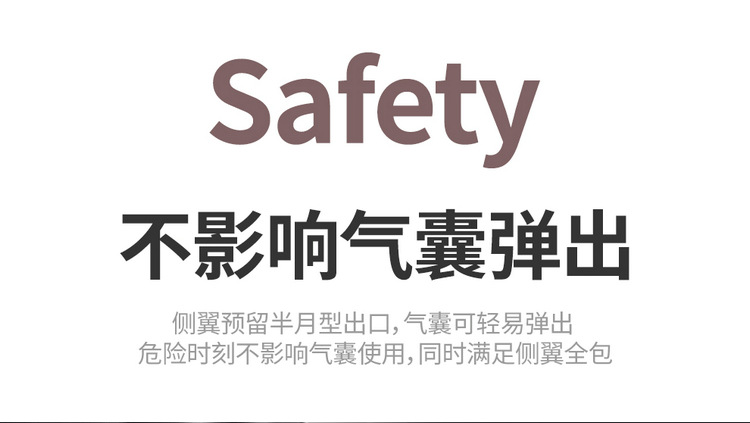 Special high-end 2025 BYD seal 07DMi full leather car seat cushion all seasons full foreskin seat cover