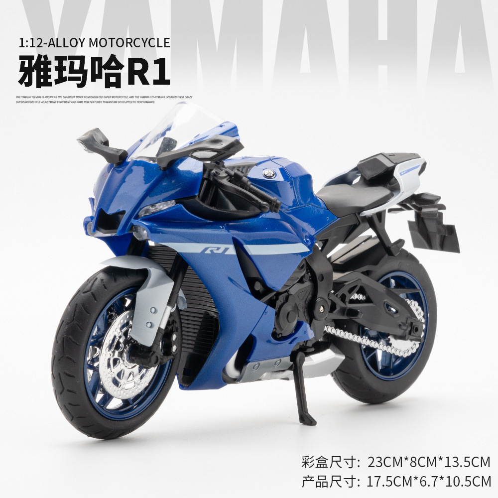 Huayi aleación modelo de coche 1:12 Yamaha R1 motocicleta con luz sonido juguete coche música modelo adornos