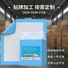 ������|�Ӻ�һ�����lԴ�^���S�F؛���l������|�Ӻ��������|