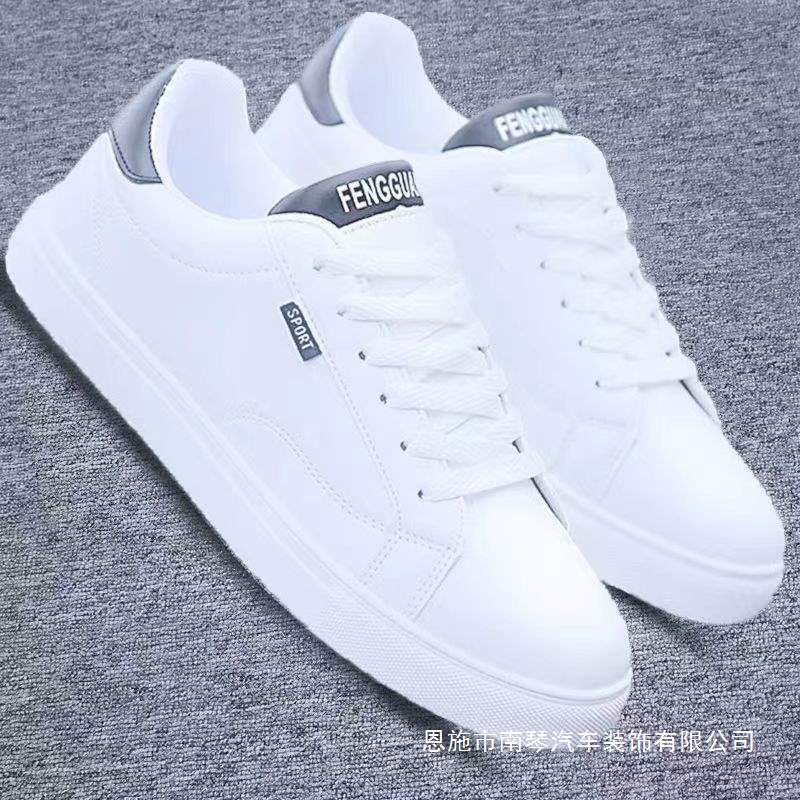 Zapatos blancos para hombres coreanos de moda universal zapatos de skate de otoño 2025 nuevo cuero impermeable zapatos de estudiantes de suela suave hombre