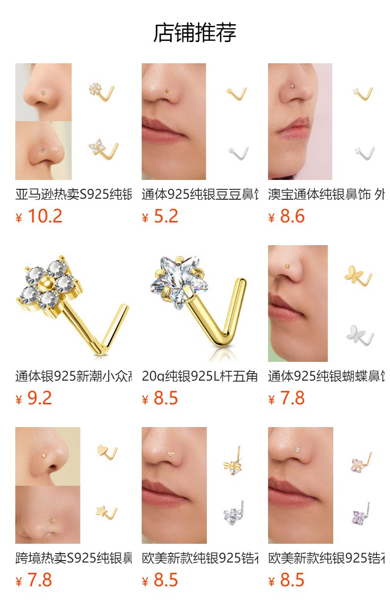 It cannot be clicked in the preview state. After publishing, you can click to jump to the corresponding product page.