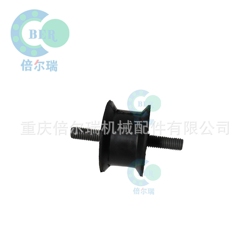 Bloque de goma de amortiguación de alta calidad para accesorios de motocicleta