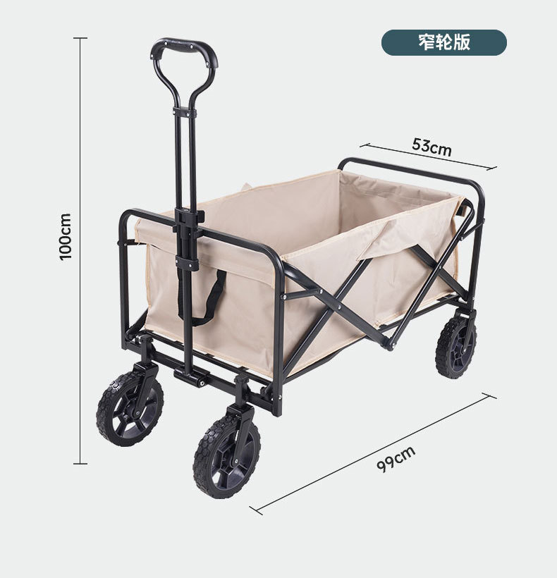 家用野营车买菜快递小推车折叠轻便露营车推车户外拉车营地车详情20