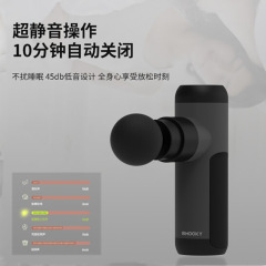 クロスボーダー筋膜銃筋肉マッサージ器ブラシレスモーターミニ電動首膜銃強力筋膜強奪