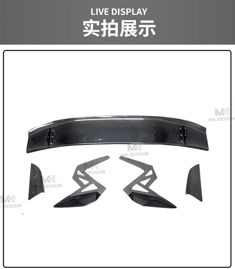 Suitable for Honda Civic FK7 FK8 modified carbon fiber SP style large rear spoiler