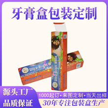 ���ж��ƮaƷ���b��ӡˢ���yƷ�ʺ�늄���ˢ�����׺��y�����ж���