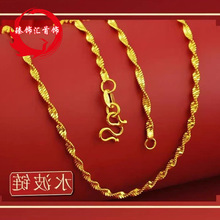 ����Խ��ɳ����Ů��ò���ɫ999�����S�����18k��僽�Ф�����