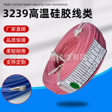 ߜعzӾ3239BӾOԴ|a~늾