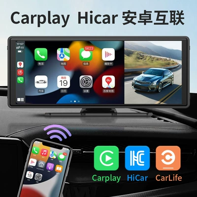 9.3-inch Wireless Carplay Android Android Other Car Video