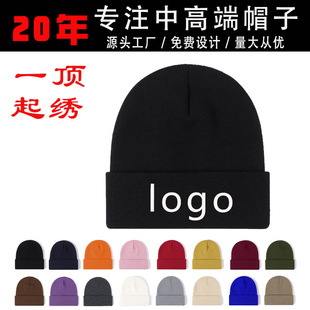 �����¿ůᘿ�ë��ñ�Ӷ���LOGO�̽��@ĘС�r�����^ñ�o��ñ��