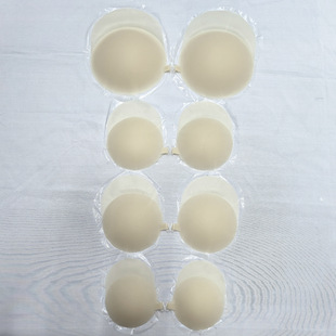 Silicone One-Piece Front Button Bra Patch, High Viscosity, Push-Up and Traceless, Wedding Dress/Sling with Nipple Patch Wholesale