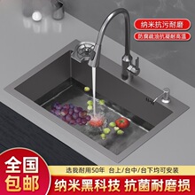 ���ҏN��ˮ�۴�β�304���P䓼{�׼���ϴ����ϴ�˳�̨����ϴ���