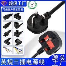 BSӢҎ�����Դ��Ʒ��β���^÷��βĸ�^��Ƥ���aӢ���Դac���L��