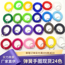 �S�����l���Ϗ�����Ȧ�Ĵ�̖�a����s耳׭h�����Ȧ�Ԓ���֭h
