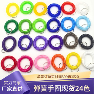 �S�����l���Ϗ�����Ȧ�Ĵ�̖�a����s耳׭h�����Ȧ�Ԓ���֭h