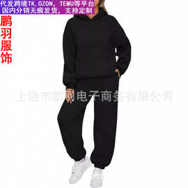 冬季热销落肩袖束脚裤多色休闲运动卫衣裤跨境男女同款铅山代发26