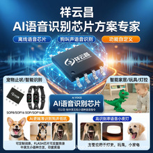 �x���Z�������_�PICͨ���������͹������߿Ɇ���΢�����e��оƬ