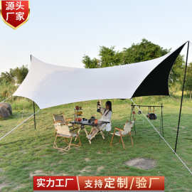 户外天幕简易多用途露营帐篷便携加厚野营野餐防晒八角蝶形遮阳棚