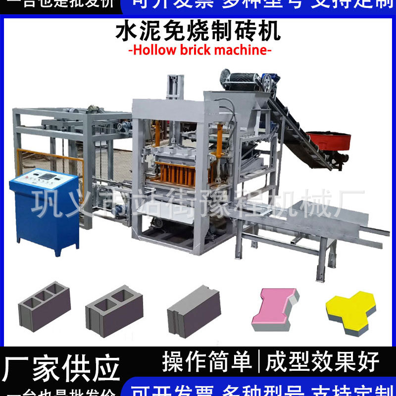 O1CN01jsfGVq232jyqCR4RX_!!3501357198-0-cib.jpg?__r__=1761880438646